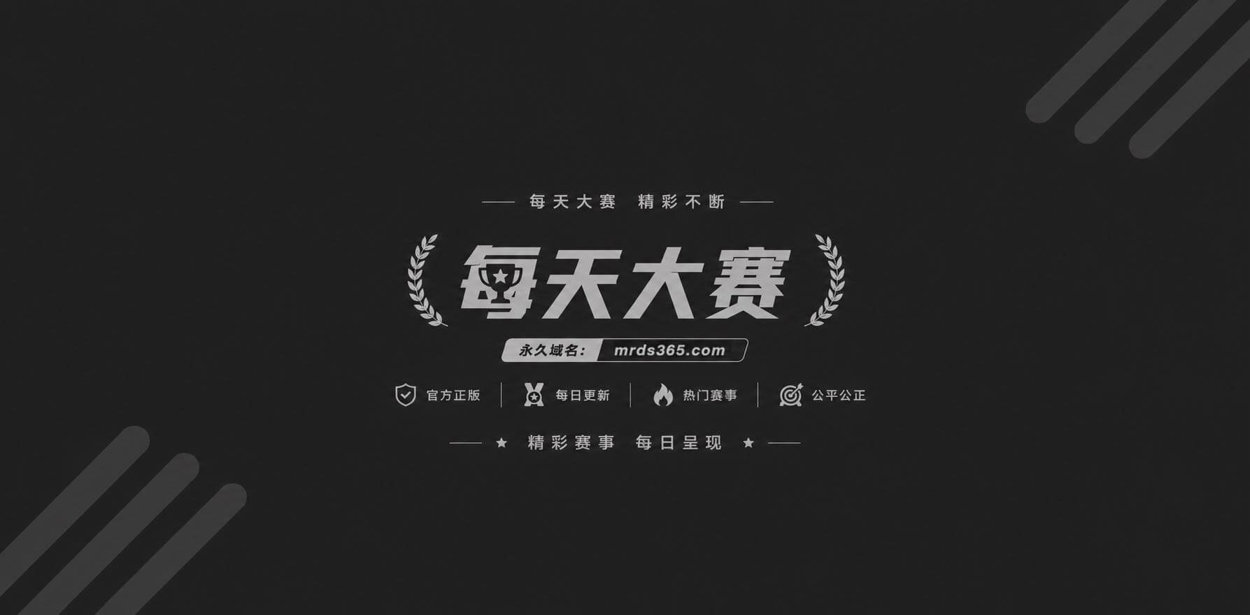 人地1 人地1